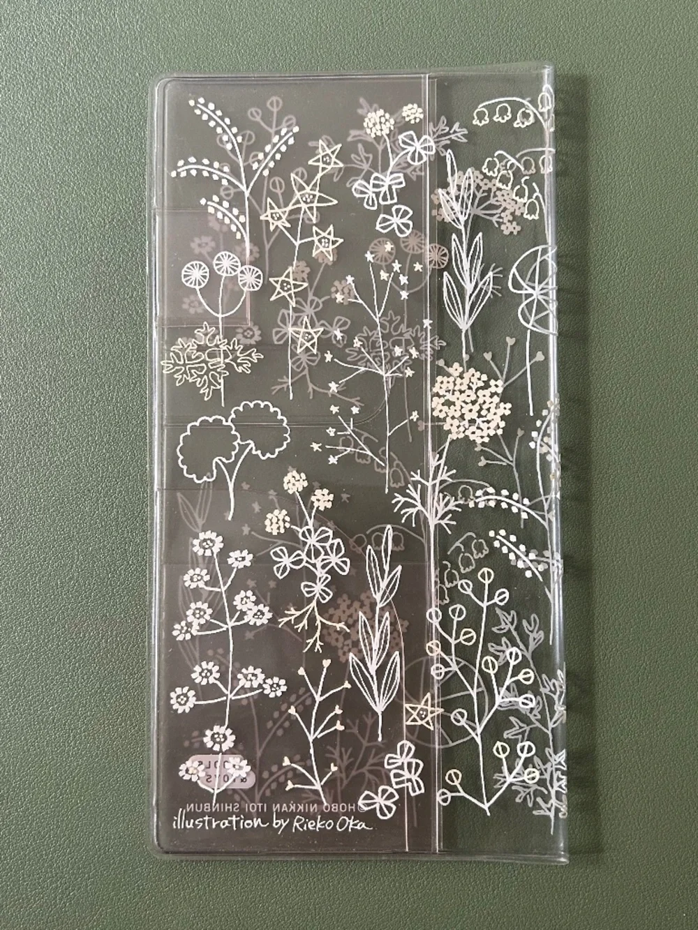 RARE Hobonichi Weeks Cover on Cover illustrated by Rieko Oka